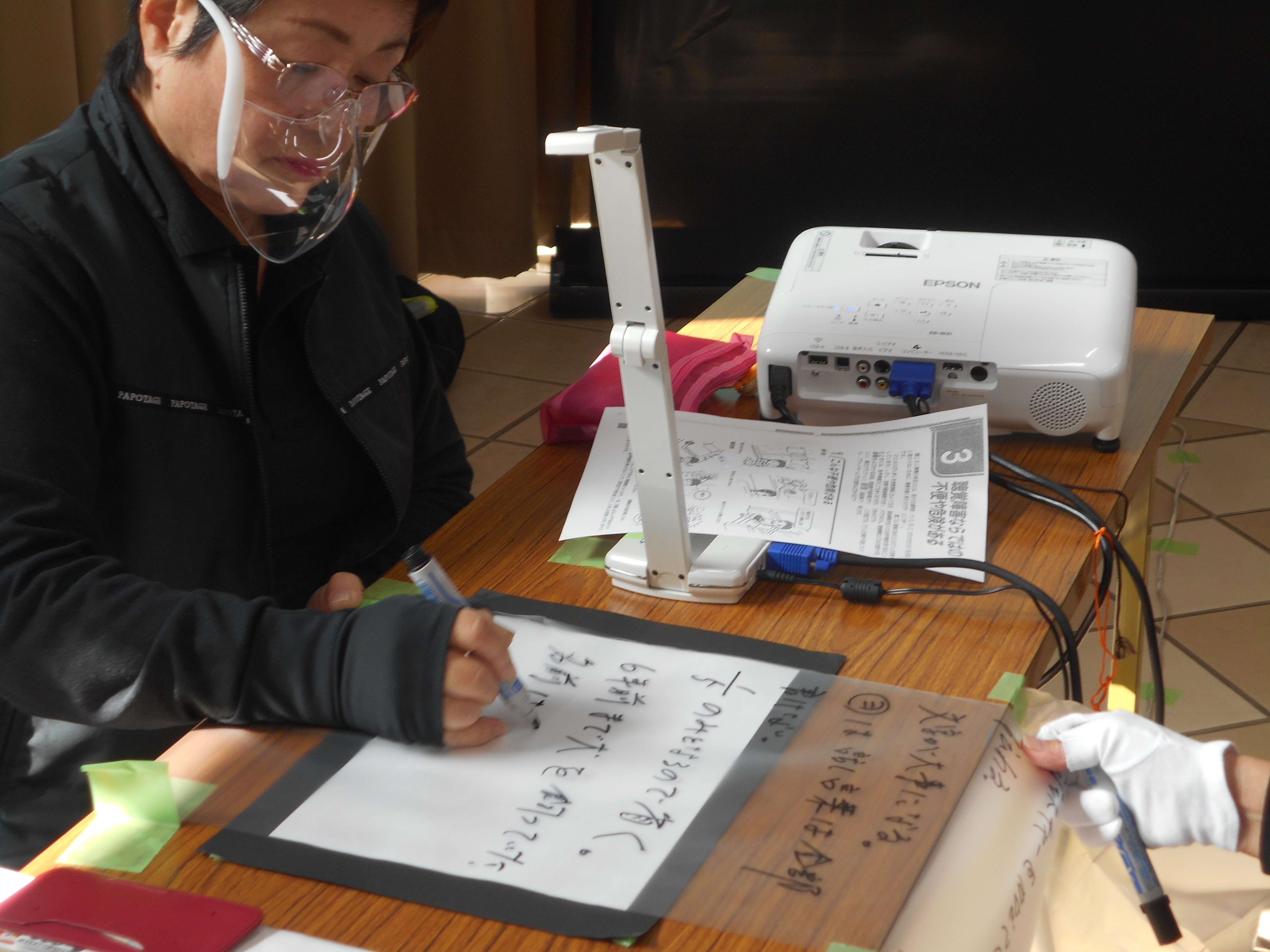 要約筆記の様子